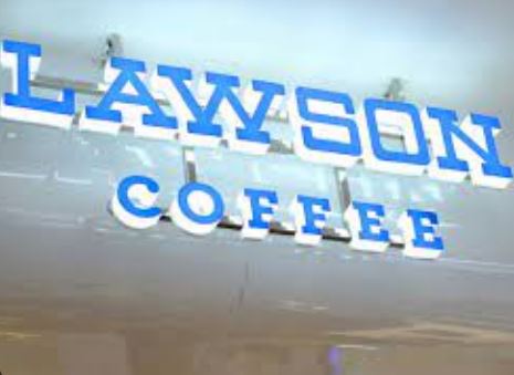 Program Magang LAWSON Coffe Area JABODETABEK